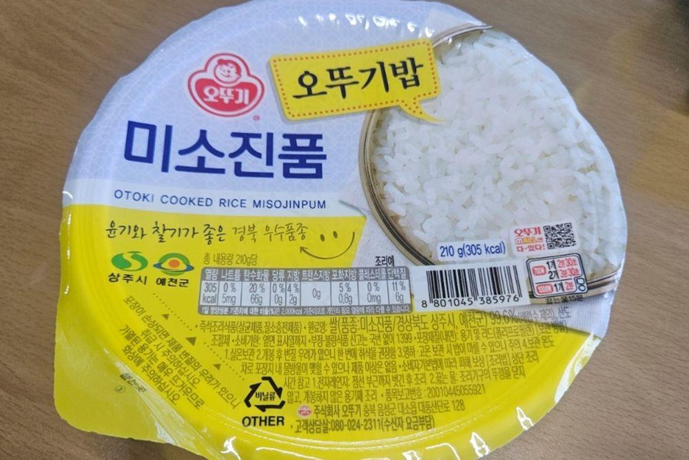 -예천군 공공비축미 품종 ‘미소진품’ 오뚜기 즉석밥으로 전국 상륙, 예천군쌀조합공동사업법인·농가·대기업 상생 모델 구축 (사진 = 예천군)