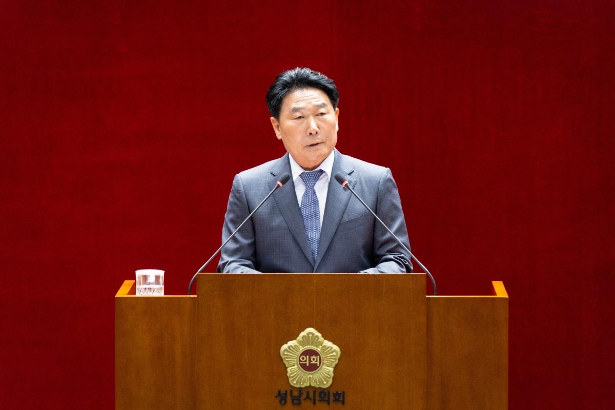 -강상태 의장. (사진 = 성남시의회)