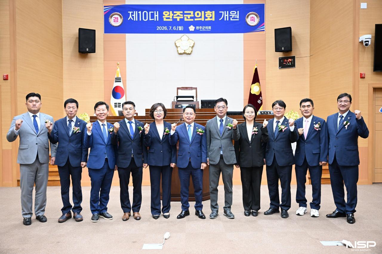 -(사진 = 완주군의회)