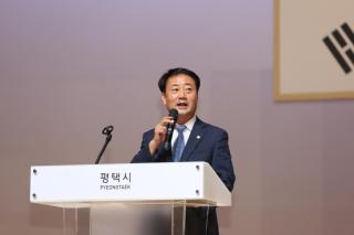 (NSP NEWS Image)평택시의회, ‘2026 의장배 피구대회’ 전격 개최…선수단 450명 대성황