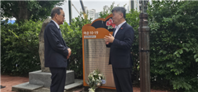 [NSP NEWS Image]여순사건 희생자 인정된 고 박찬길 검사 유족, 국가 상대 손해배상 소송 제기