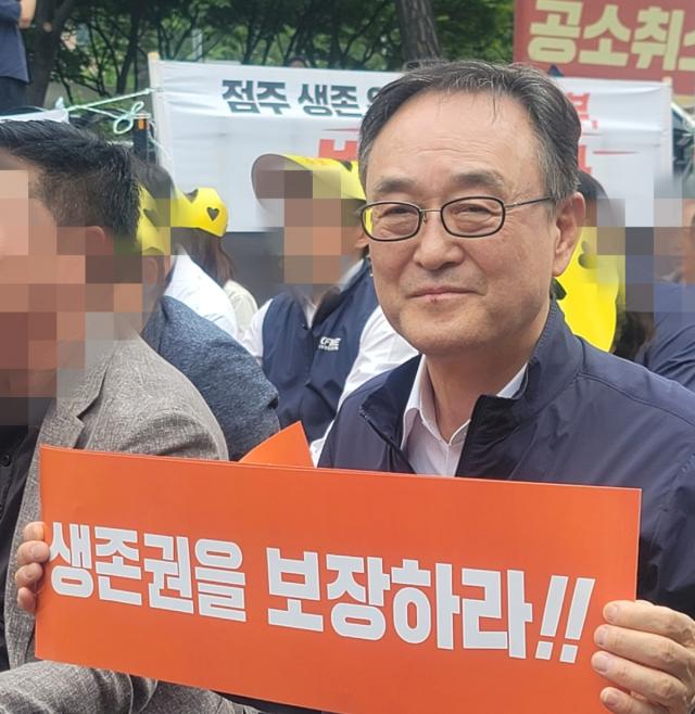 [NSP NEWS Image]소상공인연합회, 6·3 지방선거에 지방의원 25명 배출…골목상권 대변 교두보 마련
