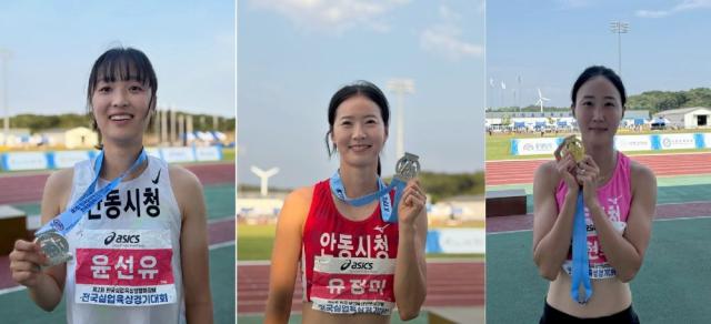 [NSP NEWS Image]안동시청 육상경기단, ‘전국실업육상경기대회’ 우수한 성적 거둬