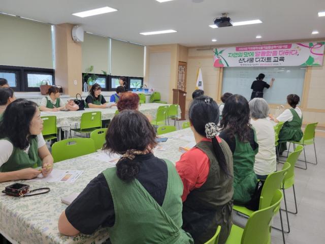 [NSP NEWS Image]영양군농업기술센터, 지역특화식품 개발 위한 ‘산나물 디저트’ 교육 실시
