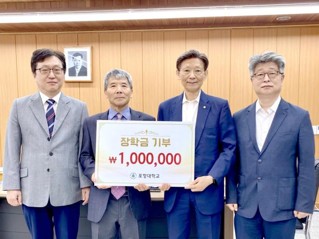 [NSP NEWS Image]하민영 포항대 총장, 월급 기부로 제철산업과 ‘릴레이 장학금’ 전달