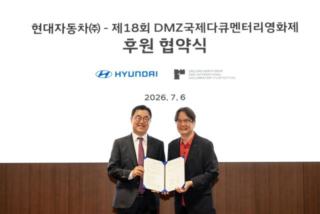 [NSP NEWS Image]현대차, ‘DMZ국제다큐멘터리영화제’ 후원…친환경 수소 모빌리티 비전 홍보