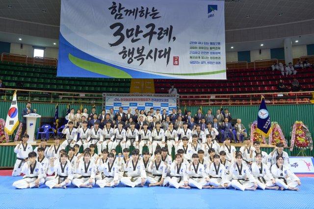 [NSP NEWS Image]구례서 전국 여성태권도 축제 막 올라…3500명 열전 돌입