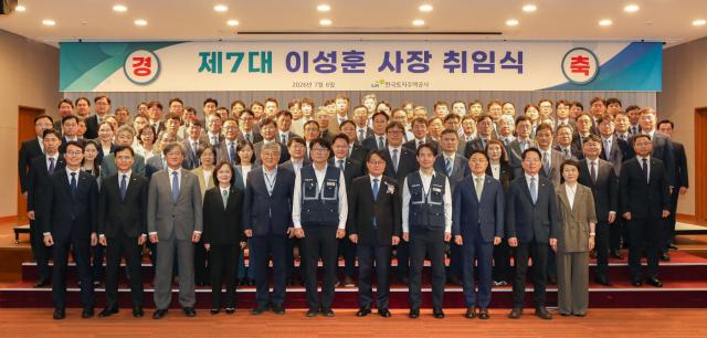 [NSP NEWS Image]LH 이성훈 사장 취임…“신속한 주택공급에 역점”