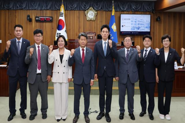 [NSP NEWS Image]제10대 울진군의회 개원, 의정활동 본격 시작
