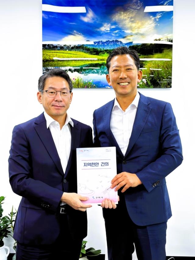 [NSP NEWS Image]구미시, 세종서 국비 확보 총력전...미래 성장동력 확보 ‘전력’