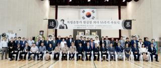 (NSP NEWS Image)평택시, ‘제55주기 원심창 의사 추모식’ 엄숙 거행…애국정신 기려
