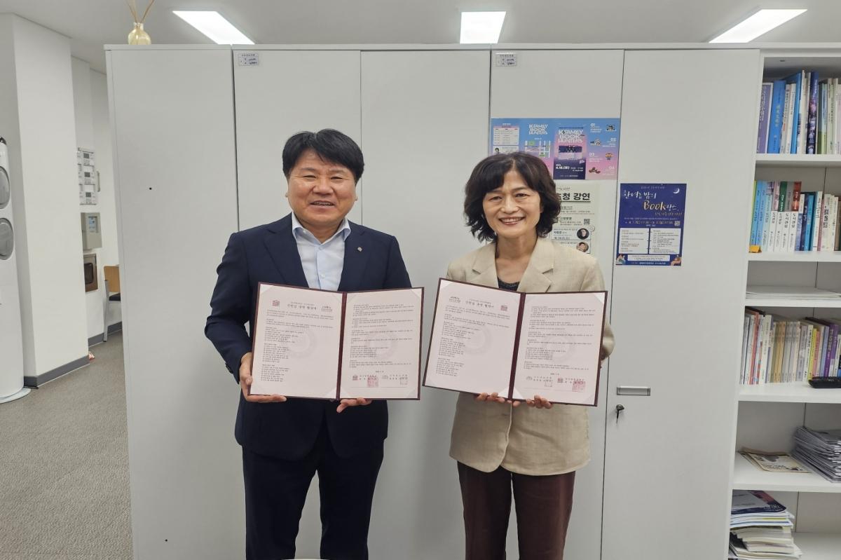 -대구과학대학교는 지난 6일 대구 북구 구수산도서관과 학생들의 현장실무 역량 강화 및 행정 인턴십 운영을 위한 업무협약을 체결했다. (사진 = 대구과학대학교)