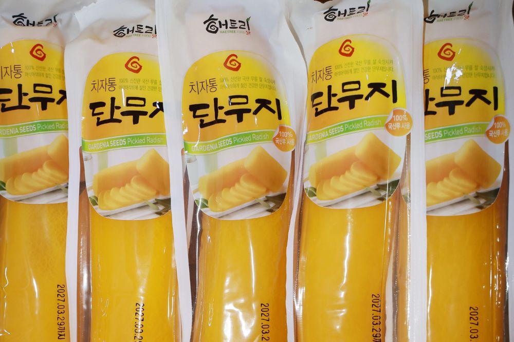-이번 수출을 시작으로 예천해트리푸드는 올해 미국·호주 등 해외 시장에 총 900톤 약 10억 원 규모의 단무지를 수출할 계획이다. (사진 = 예천군)