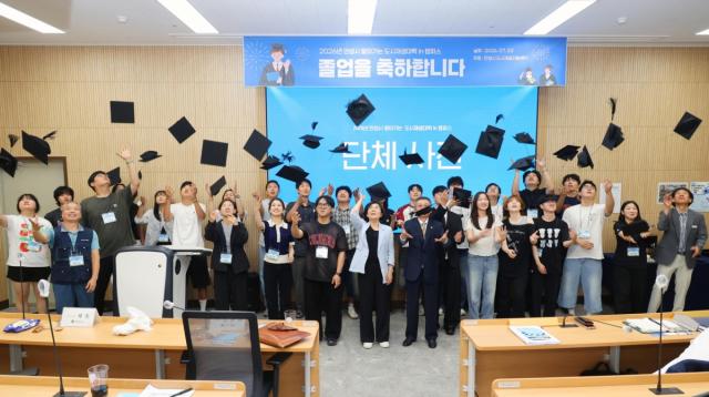 [NSP NEWS Image]안성시 도시재생지원센터, ‘찾아가는 도시재생대학’ 수료식…29명 배출