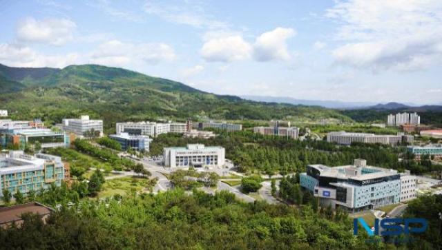 [NSP NEWS Image]대구가톨릭대, 경북형 초등 돌봄·교육 프로그램 개발 공모