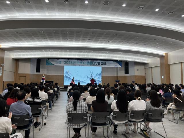 [NSP NEWS Image]군포시, 전 직원 대상 ‘청렴 라이브(Live)’ 교육 개최…조직 내 청렴문화 정착