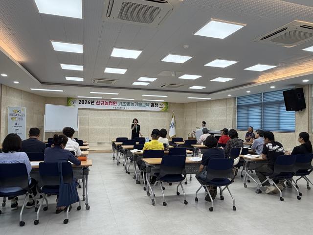[NSP NEWS Image]곡성군, 신규농업인 안정적 정착 위한 ‘기초영농기술교육’  실시