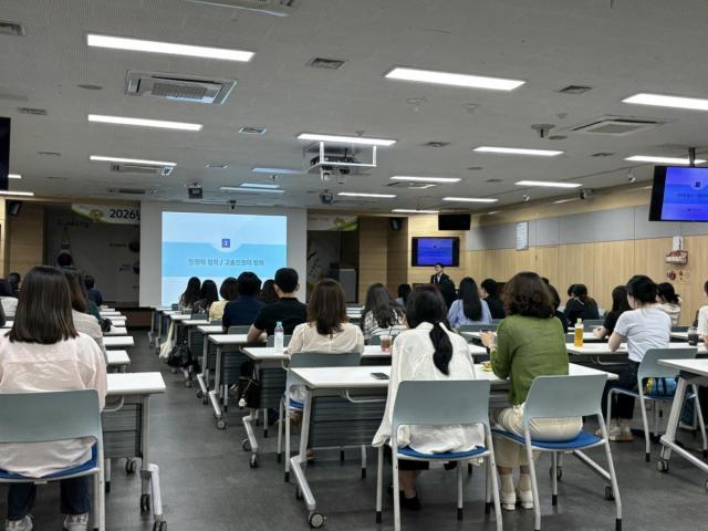 [NSP NEWS Image]대구 수성구, 고충민원 처리 역량강화 교육 실시