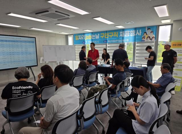 [NSP NEWS Image]성주군, 구인구직 채용행사 성황...구인난 해소 기대