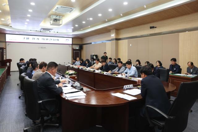 [NSP NEWS Image]평택시의회, 2026년 공무국외연수 미추진 결정…예산 전액 삭감