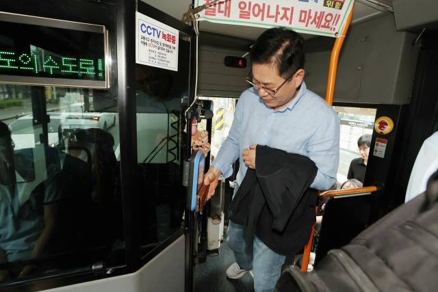 [NSP NEWS Image]전주시, 매주 수요일 ‘캐주얼 데이’ 지정·운영
