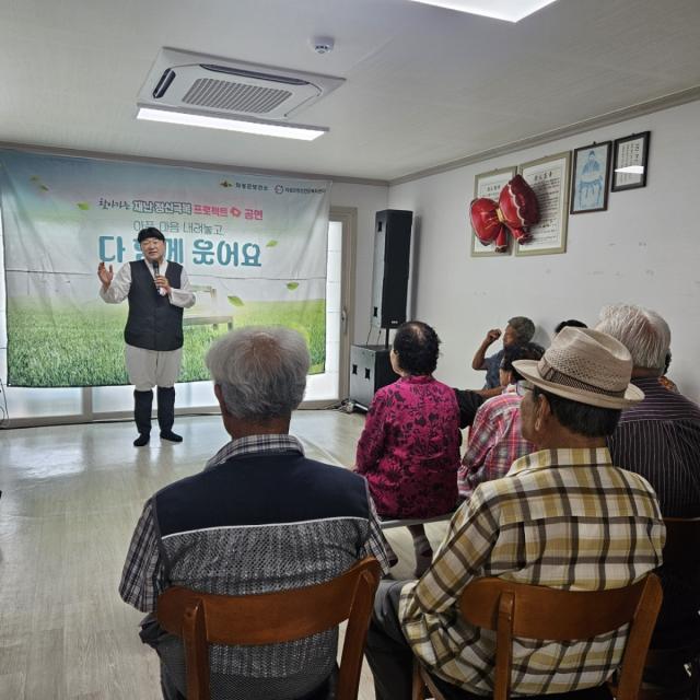 [NSP NEWS Image]의성군, 산불피해 주민 마음건강 회복 지원