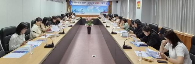 [NSP NEWS Image]영천시, 민·관이 함께하는 사례관리 버팀목 간담회 개최