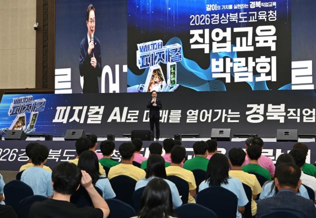 [NSP NEWS Image]경북교육청, 직업교육박람회서 해외취업 발대식 개최