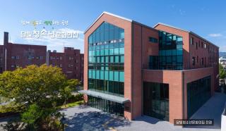 (NSP NEWS Image)담양군학교밖청소년지원센터, 학교 밖 청소년 장학·지원금 1360만 원 확보