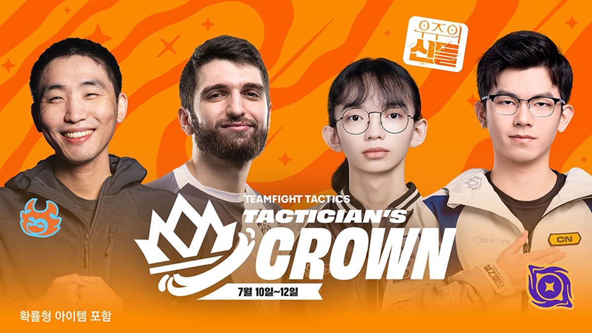 -TFT ‘우주의 신들 전략가의 왕관’ 대표 이미지. (이미지 = 라이엇게임즈)