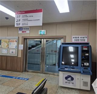 [NSP NEWS Image]군산시, 무인민원발급기 확충…“비대면 민원서비스 확대”