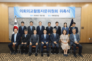 [NSP NEWS Image]조정식 국회의장, 의회 외교활동 자문위원 위촉
