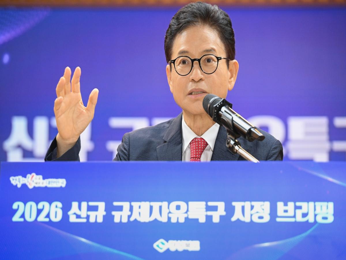 -기자회견 모습 (사진 = 경상북도)