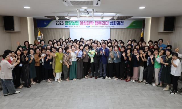 [NSP NEWS Image]박성현 광양시장, 광양농협 여성대학 특강…“시민과 함께 광양 미래 열겠다”
