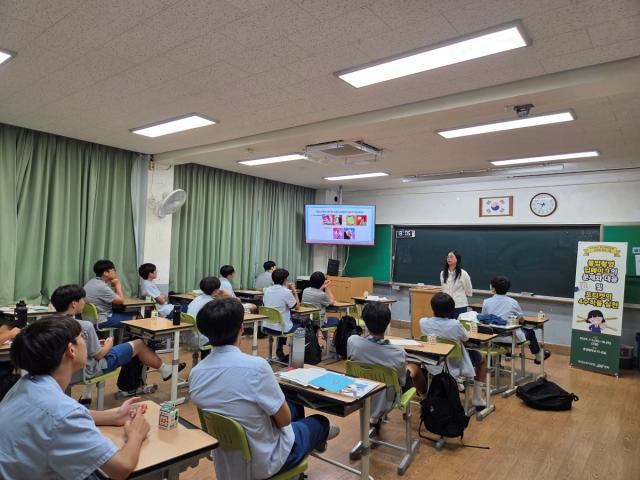 [NSP NEWS Image]문경교육지원청, 2026 학교폭력예방 안정화 프로그램 운영