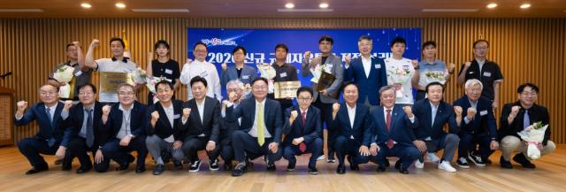 [NSP NEWS Image]경북도, ‘경북 신규 규제자유특구 지정 브리핑’ 개최