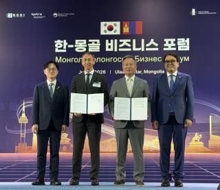 [NSP NEWS Image]남양유업, 몽골 유통기업과 100억 규모 K푸드 수출 협약…글로벌 사업 확대 ‘속도’