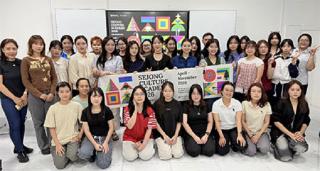 [NSP NEWS Image]원광대 호찌민5 세종학당, 베트남서 ‘K-뷰티 아카데미’ 개최