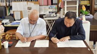 [NSP NEWS Image]여수 한영대학교, 해외 산업체·교육기관과 업무협약 체결