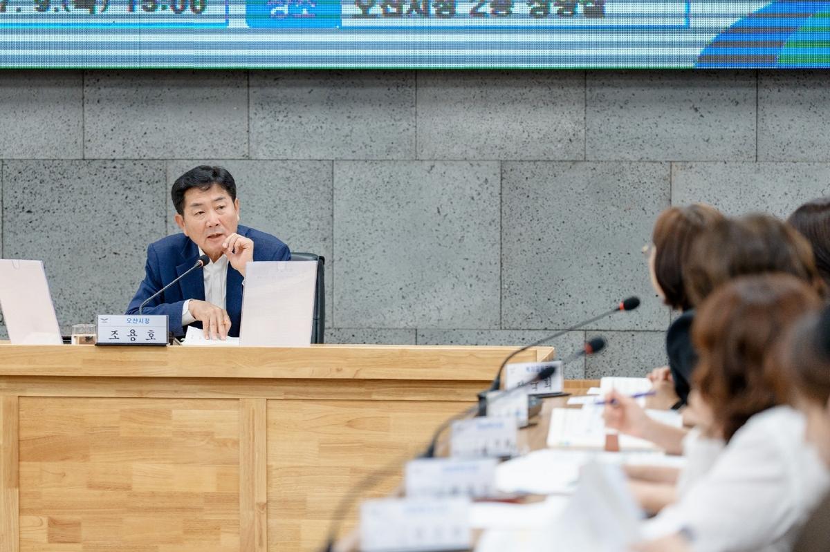 -조용호 오산시장이 보고회에서 발언을 하고 있다. (사진 = 오산시)