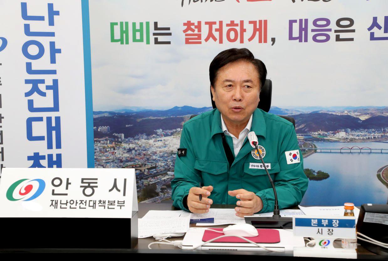 -안동시 행정안전부 재난관리평가 4년 연속 우수기관 선정, 지난해 산불 아픔 딛고 재난 대응 역량 전국서 인정받아, 예방․대비․대응․복구 전 과정 걸쳐 재난관리 체계 저력 확인 (사