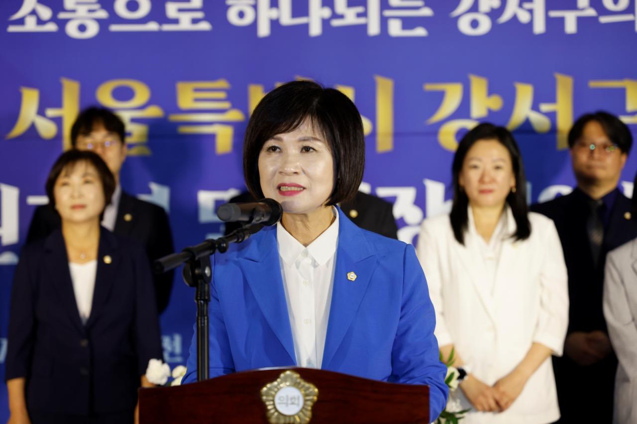 -강선영 강서구의회 의장이 취임사를 하고 있다. (사진 = 강서구의회 제공)