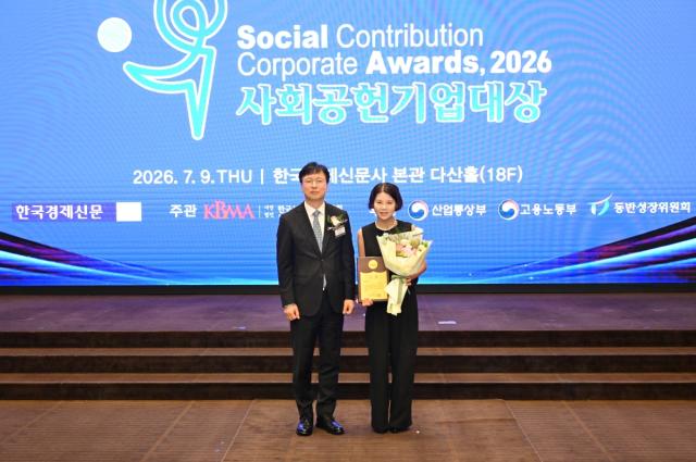 [NSP NEWS Image]농심켈로그, 2026 사회공헌기업대상 6년 연속 수상…시리얼로 전한 한 끼 나눔 인정