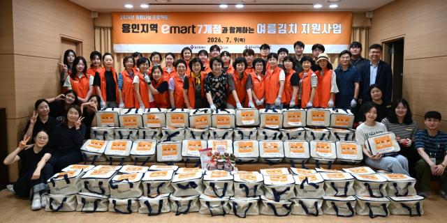 [NSP NEWS Image]용인시·이마트, 저소득층 400가구에 여름김치 지원…13년째 ‘희망나눔’