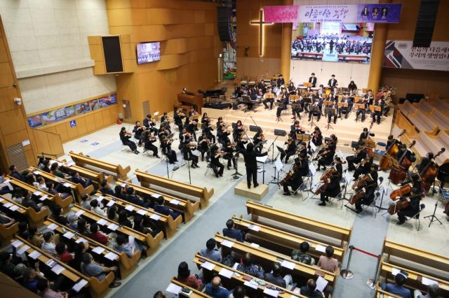 [NSP NEWS Image]의왕시, 제38회 필하모닉 정기연주회 성황…시민 600여 명에 감동 선사