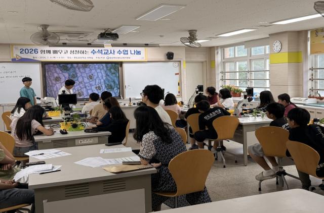 [NSP NEWS Image]청도교육지원청, ‘2026 수석교사 수업나눔 콘서트’ 운영