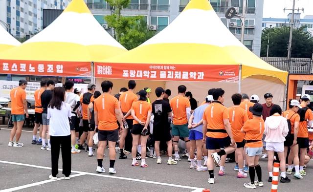 [NSP NEWS Image]포항대 물리치료과, ‘아이언런 2026 전국 마라톤 대회’ 참가...스포츠 재활 봉사활동 펼쳐