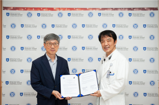 [NSP NEWS Image]국립암센터대학·아프리카 에스와티니의대, 종양학 관련 MOU 체결