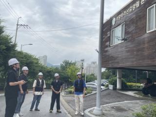 (NSP NEWS Image)의왕도시공사, 드론 활용한 시설물 안전점검 체계 구축…10일 합동 점검