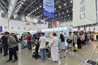 (NSP NEWS Image)고령군, ‘제6회 대한민국 캠핑대전’ 최우수 기획상 수상